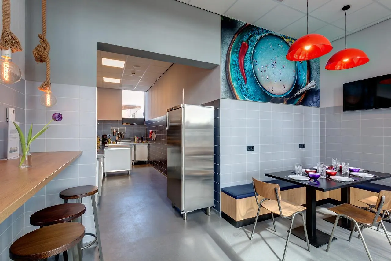 Meininger Hotel Amsterdam Amstel